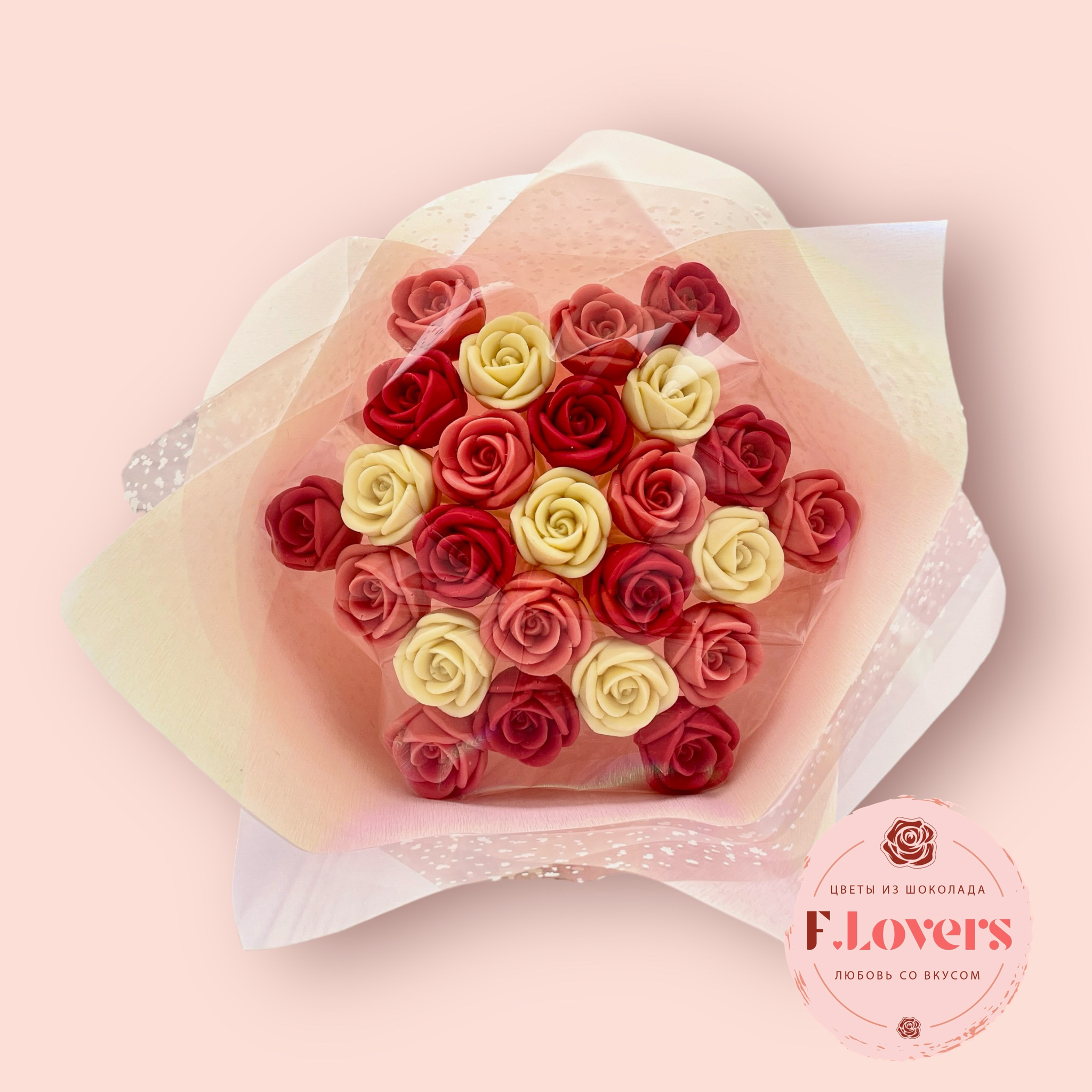 Букет из 25 шоколадных роз "Любовь" - 