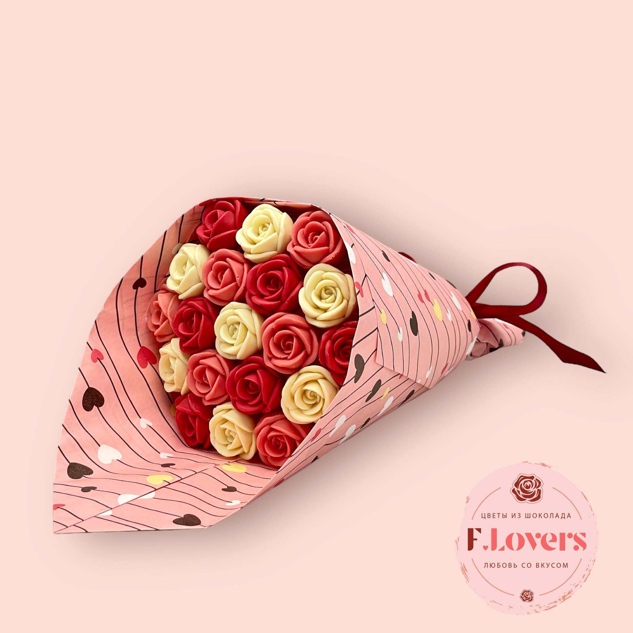 Букет из 19 шоколадных роз "Любовь" - 