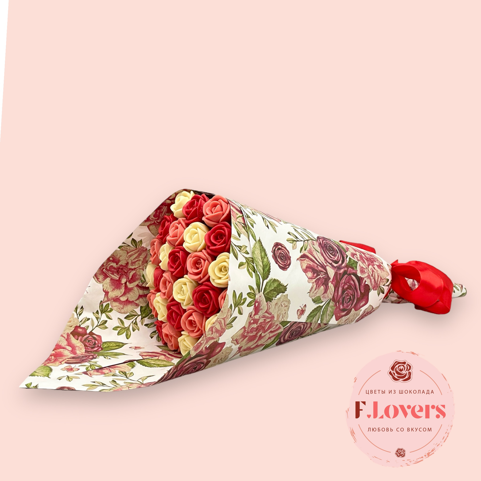 Букет из 27 шоколадных роз "Любовь" - 