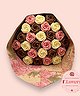 Букет из 27 шоколадных роз "Внимание" - 
