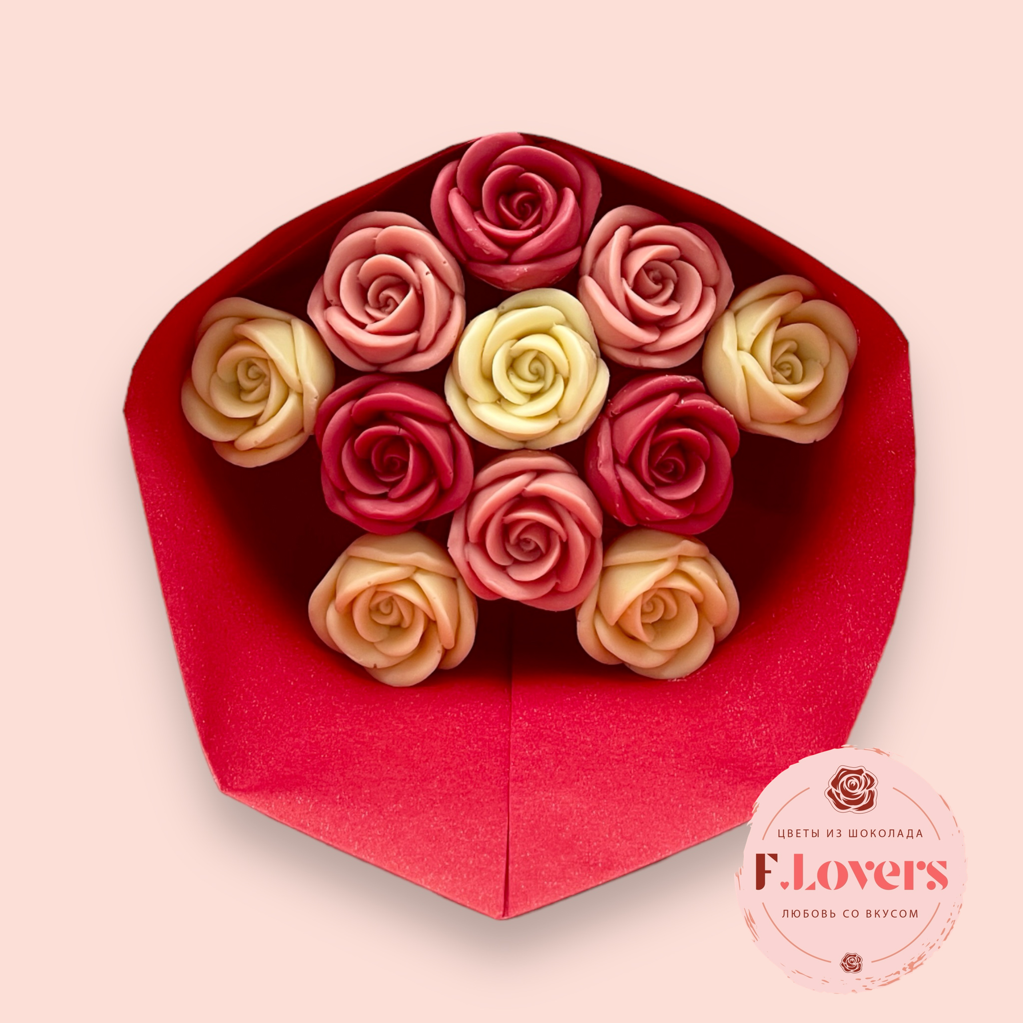 Букет из 11 шоколадных роз "Любовь" - 