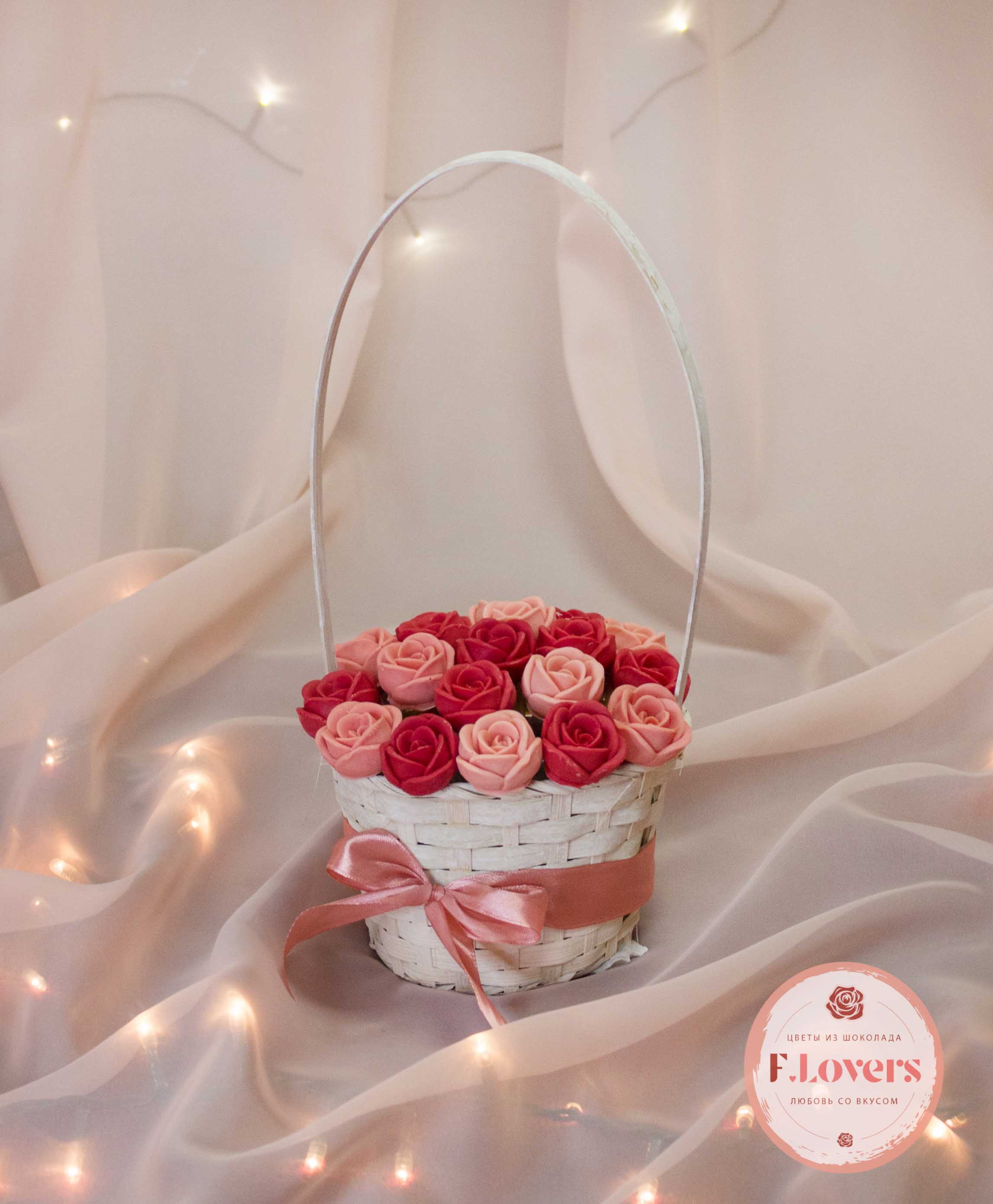 19 шоколадных роз в корзине - Цветы из бельгийского шоколада. Студия  F.Lovers в Новосибирске