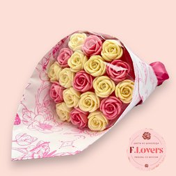Букет из 19 шоколадных роз "Вдохновение"